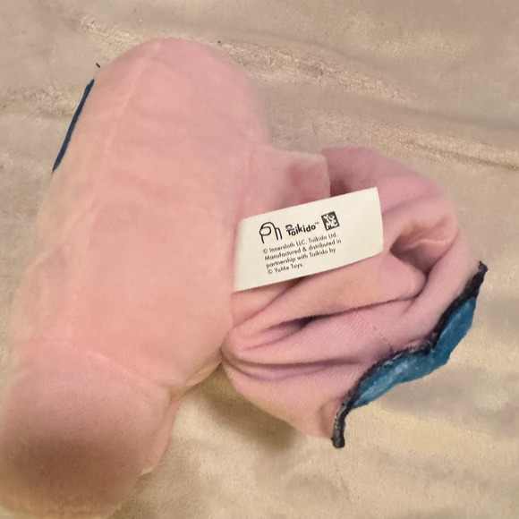 Toikido Among Us Shapeshifter Rose Pink 7" Plushie video game toy plush egg - Picture 5 of 6